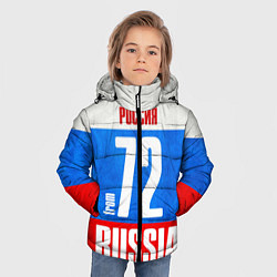 Куртка зимняя для мальчика Russia: from 72, цвет: 3D-черный — фото 2