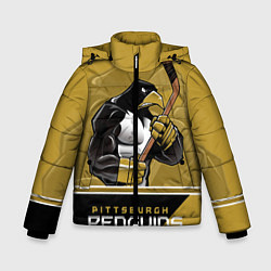 Куртка зимняя для мальчика Pittsburgh Penguins, цвет: 3D-светло-серый