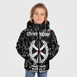 Куртка зимняя для мальчика Служу России: РВиА, цвет: 3D-красный — фото 2