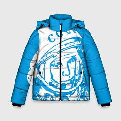 Куртка зимняя для мальчика Гагарин: CCCP, цвет: 3D-черный