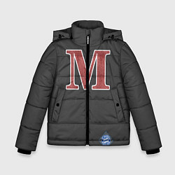 Зимняя куртка для мальчика Bayern Munchen - Munchen 2022