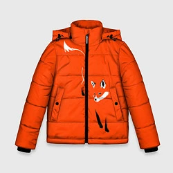 Куртка зимняя для мальчика Лисица, цвет: 3D-светло-серый