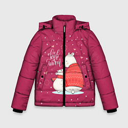 Куртка зимняя для мальчика Keep warm, цвет: 3D-светло-серый