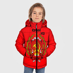 Куртка зимняя для мальчика Юрий из СССР, цвет: 3D-черный — фото 2