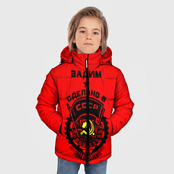 Куртка зимняя для мальчика Вадим: сделано в СССР, цвет: 3D-черный — фото 2