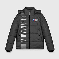 Куртка зимняя для мальчика BMW 2018 M Sport, цвет: 3D-светло-серый