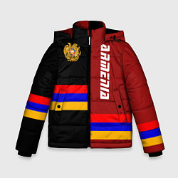 Куртка зимняя для мальчика Armenia, цвет: 3D-красный