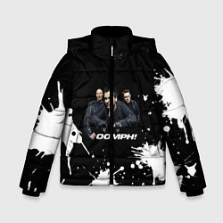 Зимняя куртка для мальчика Группа OOMPH!