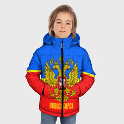 Куртка зимняя для мальчика Новосибирск: Россия, цвет: 3D-черный — фото 2