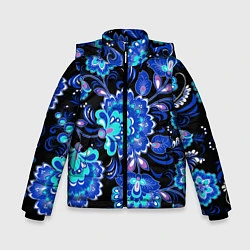 Куртка зимняя для мальчика Синяя хохлома, цвет: 3D-черный