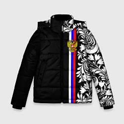 Куртка зимняя для мальчика Россия: цветочная коллекция, цвет: 3D-черный