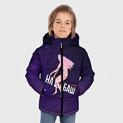 Куртка зимняя для мальчика Лечу на шабаш, цвет: 3D-черный — фото 2