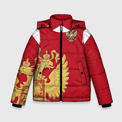 Куртка зимняя для мальчика Сборная России: эксклюзив, цвет: 3D-красный
