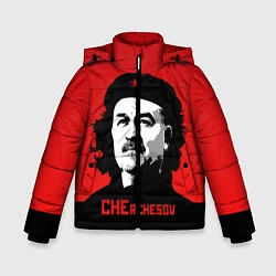 Куртка зимняя для мальчика Che Rchesov, цвет: 3D-черный
