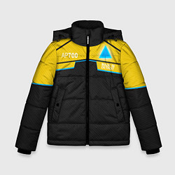 Зимняя куртка для мальчика Detroit: AP700 Yellow & Black