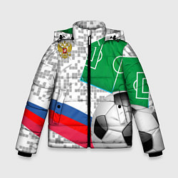 Куртка зимняя для мальчика Русский футбол, цвет: 3D-черный