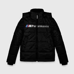 Куртка зимняя для мальчика BMW PERFORMANCE ЧЁРНЫЙ БМВ, цвет: 3D-черный