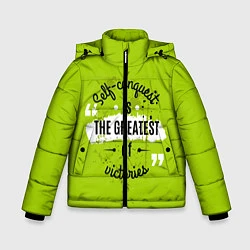 Куртка зимняя для мальчика The greatest, цвет: 3D-черный