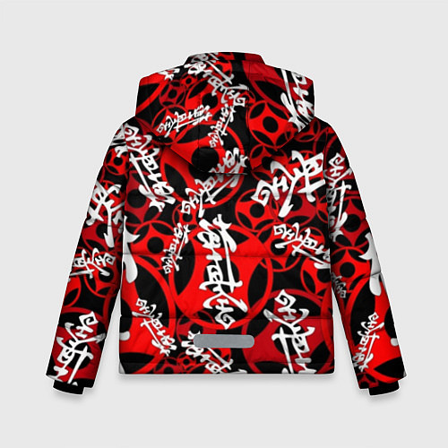 Зимняя куртка для мальчика Каратэ киокушинкай паттерн / 3D-Черный – фото 2