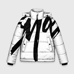 Куртка зимняя для мальчика Егор Крид: Это мое, цвет: 3D-светло-серый