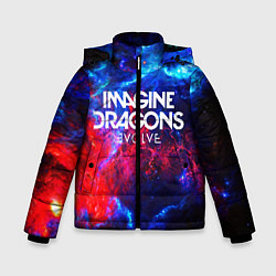 Куртка зимняя для мальчика IMAGINE DRAGONS, цвет: 3D-светло-серый