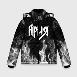 Куртка зимняя для мальчика АРИЯ, цвет: 3D-черный