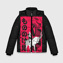 Куртка зимняя для мальчика Princess Mononoke, цвет: 3D-черный