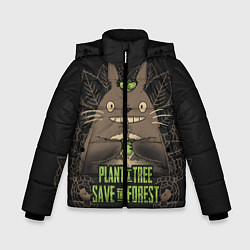 Куртка зимняя для мальчика Plant a tree Save the forest, цвет: 3D-светло-серый