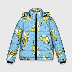 Зимняя куртка для мальчика Banana art