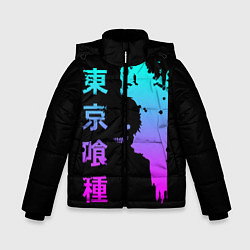 Куртка зимняя для мальчика Tokyo Ghoul, цвет: 3D-светло-серый