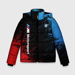 Куртка зимняя для мальчика БМВ Мотоспорт, цвет: 3D-светло-серый