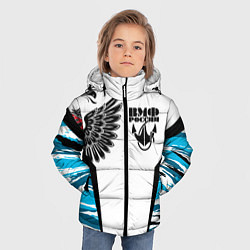 Куртка зимняя для мальчика ВМФ России камуфляж, цвет: 3D-черный — фото 2