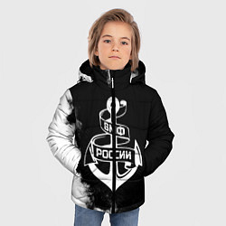 Куртка зимняя для мальчика ВМФ России, цвет: 3D-черный — фото 2