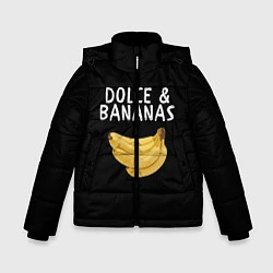 Куртка зимняя для мальчика Dolce and Bananas, цвет: 3D-черный