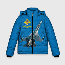 Куртка зимняя для мальчика ВВС, цвет: 3D-черный