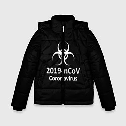 Зимняя куртка для мальчика NCoV-2019: Coronavirus