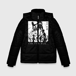 Куртка зимняя для мальчика Невероятные приключения джоджо, цвет: 3D-черный