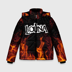 Куртка зимняя для мальчика Louna, цвет: 3D-светло-серый