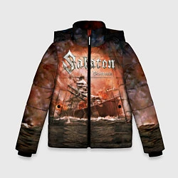Куртка зимняя для мальчика Sabaton, цвет: 3D-светло-серый