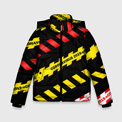 Куртка зимняя для мальчика 2019-nCoV Коронавирус, цвет: 3D-черный