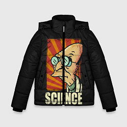 Куртка зимняя для мальчика Futurama Science, цвет: 3D-черный