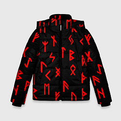 Куртка зимняя для мальчика КРАСНЫЕ РУНЫ, цвет: 3D-черный