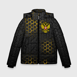 Куртка зимняя для мальчика РОССИЯ, цвет: 3D-черный