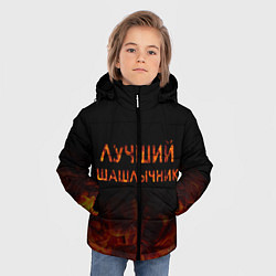 Куртка зимняя для мальчика Лучший шашлычник, цвет: 3D-красный — фото 2