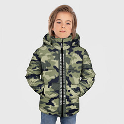 Куртка зимняя для мальчика Пограничные Войска камуфляж, цвет: 3D-светло-серый — фото 2