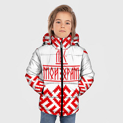 Куртка зимняя для мальчика Лес мой храм, цвет: 3D-черный — фото 2