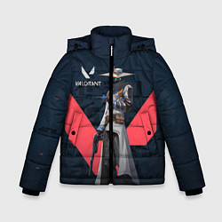 Зимняя куртка для мальчика CYPHER VALORANT