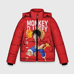Куртка зимняя для мальчика Monkey D Luffy, цвет: 3D-красный