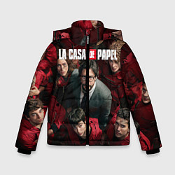 Зимняя куртка для мальчика La Casa de Papel Z