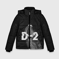 Куртка зимняя для мальчика Agust D D-2 by BTS, цвет: 3D-светло-серый